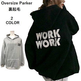 楽天市場 韓国 パーカー 肩幅 Cm 35 パーカー トップス レディースファッションの通販