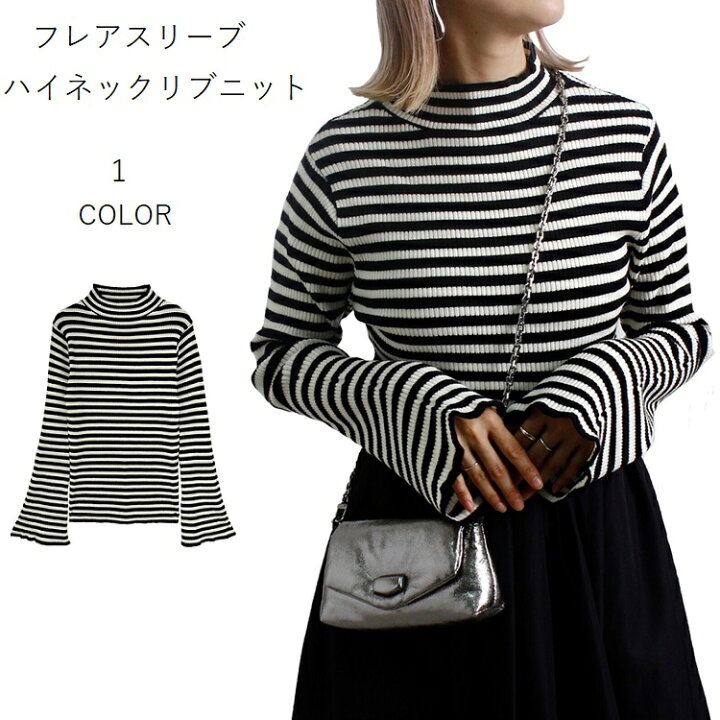 楽天市場】ボーダーニットプルオーバー フレアスリーブボーダー 大人  