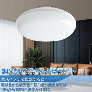 ledV[OCgʏ led dF V[O Ɩ 25w V led 6 V[OCg 10 F led V[OCg 12 led ledƖ V 8 V[OCg 