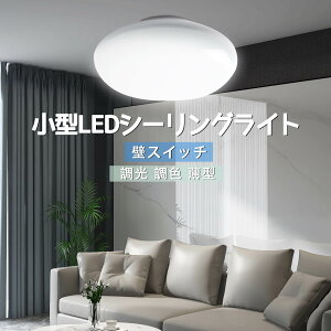 ledV[OCg  L FV[OCg 6 ^ledV[OCg 15w dF ledV[OCg 3000lm ledV[OCgʏ V[OCg  VƖ 4