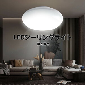 V[OCg 4  dC V 䏊Ɩ ledCg V 6V[OCg VƖ RȂ ʏ Ɩ gCƖ V[OCg ^ F ledƖ 4 