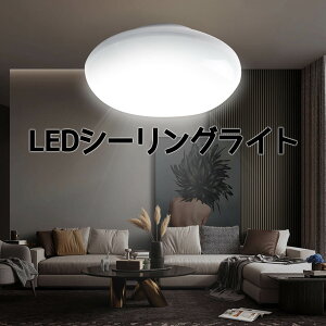  ledV[OCgʏ led F V[O Ɩ 25w Vled 6 V[OCg 10 led V[OCg VƖ led ledƖ V 8 V[OCg 