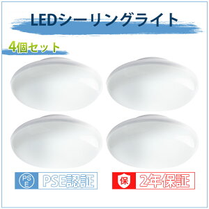 4Zbg F V[OCg 6 10 5000lm Ɩ LED ^ RpNg ~jV[OCg mini ȃGl rO Ɩ CeAƖ LEDV[OCg  25w a r