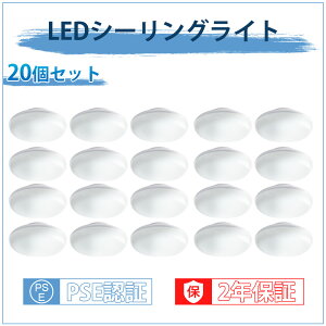 20Zbg V[OCg 10  dC V 䏊Ɩ ledCg V 6V[OCg VƖ RȂ ʏ Ɩ gCƖ V[OCg ^ dF led