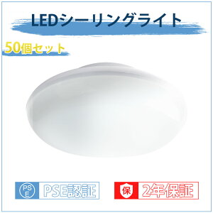 50Zbg F V[OCg 4 6 3000lm Ɩ LED ^ ~jV[OCg mini ȃGl rO Ɩ CeAƖ LEDV[OCg  15w a k JtF 
