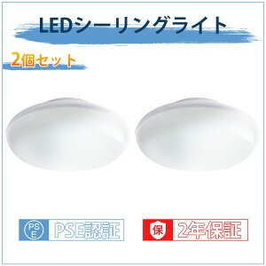 2Zbg F V[OCg 4 6 3000lm Ɩ LED ^ ~jV[OCg mini ȃGl rO Ɩ CeAƖ LEDV[OCg  15w a k JtF Q