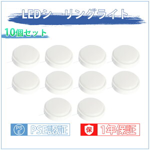 10Zbg EʏpCg 10 LED oX[Cg 20w LED|[` ی^ ip65 hEhJ^ LEDV[OCg V䒼t^Eǒt^ 䏊 L  {I  Ɩ gC O