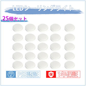 25Zbg EʏpCg 10 LED oX[Cg 20w LED|[` ی^ ip65 hEhJ^ LEDV[OCg V䒼t^Eǒt^ 䏊 L  {I  Ɩ gC O