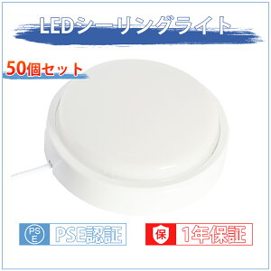 50Zbg EʏpCg LED oX[Cg 10w LED|[` ی^ ip65 hEhJ^ LEDV[OCg V䒼t^Eǒt^ 䏊 L  {I  Ɩ gC OƖ 