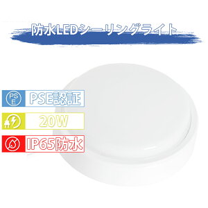 Ɩ EʏpCg 10 LED oX[Cg 20w LED|[` ی^ ip65 hEhJ^ LEDV[OCg V䒼t^Eǒt^ 䏊 L  {I gC OƖ PSEF