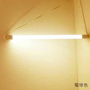 2{Zbg ledu d20w led u 40w  ledu ledǃv40` T10 O[ Co[^[ sbh FL40 FLR40 FHF32 ] G13 ȃGl Px   邢 dF