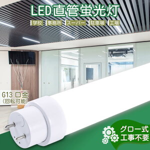 LEDu 40W LEDu 40W`  LED u 36W  u 40` LEDu 40W^  LEDu 120cm LEDu  40W F LEDCg 