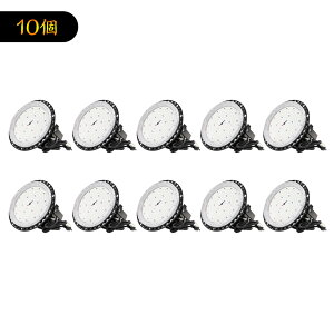 10 ledƓ 450w O lC UFO^ LED 450w qɃCg 450w 4500w  ȃGl OƖ q ledCg O  L͈͂Ƃ炷 ނ Cxgled led XCxgCg Ɠ 