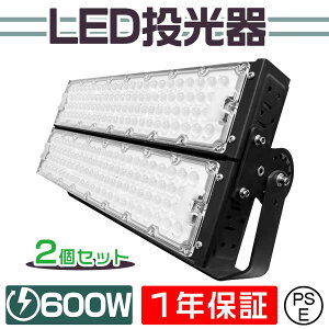 2Zbg   led O h 600W O Ɠ  LEDƓ LED F LED [NCg Ɩ Ə hJ px 