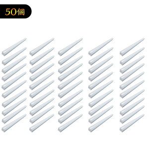 50Zbg txmledLb`Cg ledx[XCg V[OCg Ɩ V VƖ led Lb`Ɩled txm^Ɩ LEDx[XCg 40W` 2 LEDu 