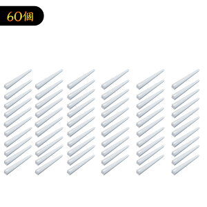 60Zbg ledLb`Cg ledx[XCg V[OCg Ɩ V VƖ led Lb`Ɩled txm^Ɩ LEDx[XCg 40W` 2 LEDu ̌^ 