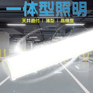 ̌^u txm LEDu LEDx[XCg ̌^ 40W` 2 V[OCg x[XCg d50W 10000lm 8mm `cLȂ  _ 䏊 Ɩ V VƖ