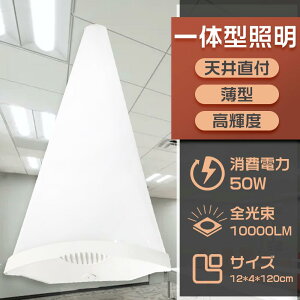 ledx[XCg 40W^2 txm LEDu ^ ̌^ ̌^Ɩ V䒼t^ ǌu x[XCg V[OCg Lb`Cg hk h 