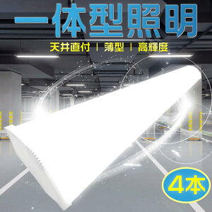 4{Zbg̔ ̌^u txm LEDu LEDx[XCg ̌^ 40W` 2 V[OCg x[XCg d50W 10000lm 12mm `cLȂ  _ 䏊 Ɩ 