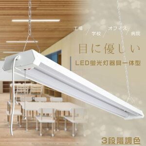 LEDu 40W ̌^ LEDx[XCg 40W2 d36W S4000lm ̌^x[XCg vXCb` tƖ LED x[XCg 36W V[OCg 4܂ŘA\ dF F 