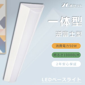 y2Nۏ؁zy20{zLEĎ^x[XCg LEDǔ^ txm 40W 2 LED d50W S10000LM txm^ LEDx[XCg V䒼t^ x[XCg ^ ǌu LEDƖ