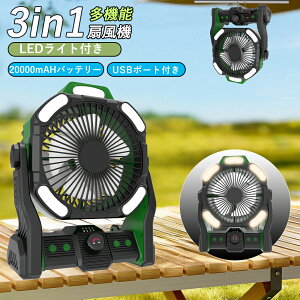 2025Vi Lv @ 20000mAhe Type-C[d ݂艺 ^C}[@\ 5 PxLEDCg d]t@ ^ T[L[^[  AEghA @h Lvpi eg