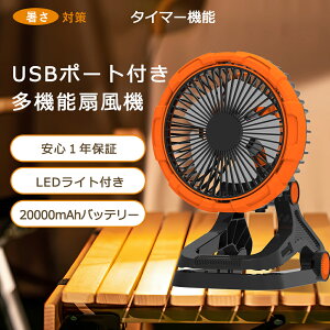 yUzLv @ Nbv 20000mAhe Type-C[d ^C}[@\ AEghA @ Ut@tƖ ^ T[L[^[  h Lvp eg}bg Ԓ