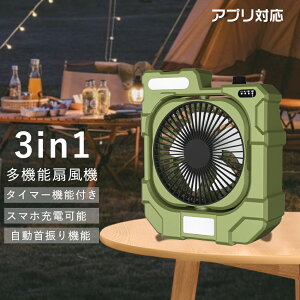 y2025Voz@ [d?AEghA@ usb U肹ӂ@ ^ @ O rO@ rOt@ DCt@ DC[^[ pt  oC@ R[hX 