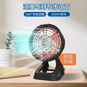 y2024Voz@ LEDCgt Nbv @ USB[d ~j@ É ^ [d@ Ǌ| Nbv 22000mAh eʃobe[ @\@ ݂艺 T[L[^