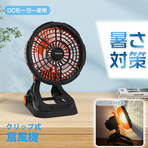 y3WAYdlz@ 22000mAh Nbv LEDCgt @ USB[d ~j@ É ^ [d@ Ǌ| Nbv ^ѕ֗ eʃobe[ @\@ ݂艺 T[