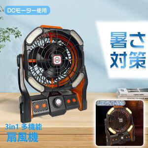 y3WAYdlz@ 20000mAh gѐ@ LEDCgt @ USB[d ~j@ É ^ Ǌ| ^C}[t eʃobe[ ^ѕ֗ DC[^[ T[L[^[ AEgh