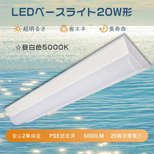 ̌^ LEDu 20w` F x[XCg LED 20w` 2 LEDu txm^ LED20w V[OCg LEDVƖ V䒼t^ ǌ^LEDƖ 20w^ ^ txm` LED ̌`x[