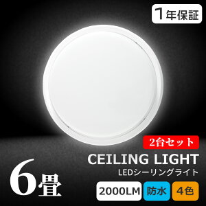 y2ZbgzLEDoX[Cg  10W 2000lm V[OCg V䒼t^ ǒt^ IP65h hJ 4~6Kp LED|[` ̌^ ی^  C gC Ɩ OƖ O