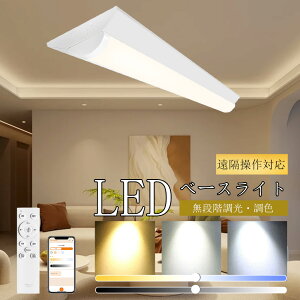 yBluetoothuΉztxmLEDx[XCg LEDu LEDu 40W^ 2 BluetoothΉ Rt X}zAv iKEF ^C}[ [@\ dF F F 