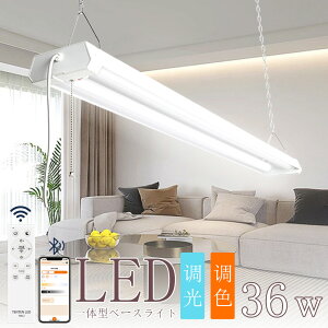 LED 40`u ǌ^ y_gCg 2 LEDx[XCg ̌^ d36w 40`  y_gCg iKEF x[XƖ 7200lm `F[݉ VƖ ǌu 