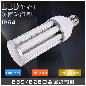 dF3000k LEDR[Cg R[^ LEDƖ R[u RpNg^LED LEDX|bgCg R[^ⓔ R[^VpƖ 300wⓔi LEDR[^ LEDƖ LEDd 