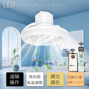 yzV[Ot@Cg LED X}[g V[OCg t@t 12 iKʒ F@\ ؃^C}[ E26E| LEDV䓔 @t ^ Cgt DC[