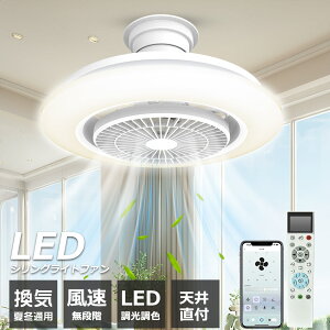 y2025ŐVfzV[Ot@Cg V[OCg F LED t@tƖ 50w 10000lm V@ T[L[^[ DC[^[ 360°] XCO U@ t] px