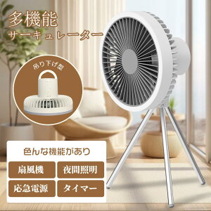  Lv @ AEghAt@ usb[d X^htT[L[^[ 10000mAheʓdr 3iKʒ É ݂艺 @\@ @ OiK\ LEDCgt