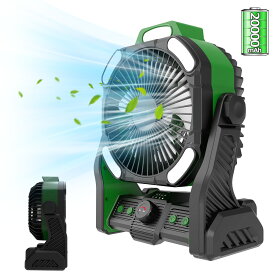キャンプ扇風機 アウトドア扇風機 充電式 コードレス サーキュレーター 首振り ポータブ LEDライト 調光調色 20000mAh充電池内蔵 Type-C モバイルバッテリー 多機能ファン 充電式 デスクファン 二重反転羽根 風量調節無段階 車中泊 防災 キャンプ用品 熱中症対策 携帯用