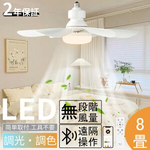 T[L[^[ V[Ot@Cg LED V[OCg 6 8 V@ Cz LEDVƖ  F iKʒ u ANTΉ Hsv E26 | ݂艺