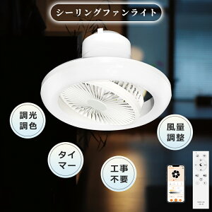 yWI-FI AvΉ zV[Ot@Cg Rt V[Oӂ led 6p ANTΉ Ɩ̌^T[L[^[ Eߏ @ Cgt V t@tƖ  