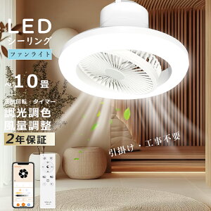 yzV[Oӂ񃉃Cg led 10p T[L[^[ gC V[Ot@Cg Eߏ V[OCg |@ É[񂭃V[OCg t@t@t V