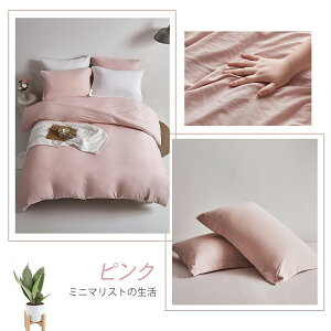 MILDLY y Pi F Jo[ (2g) / |zcJo[ z VO Z~_u _u 􂢉H s[`XL  ܂Jo[ zei  Jo[ h_j R hL  _炩 