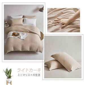 MILDLY y Pi F Jo[ (2g) / |zcJo[ z VO Z~_u _u 􂢉H s[`XL  ܂Jo[ zei  Jo[ h_j R hL  _炩 