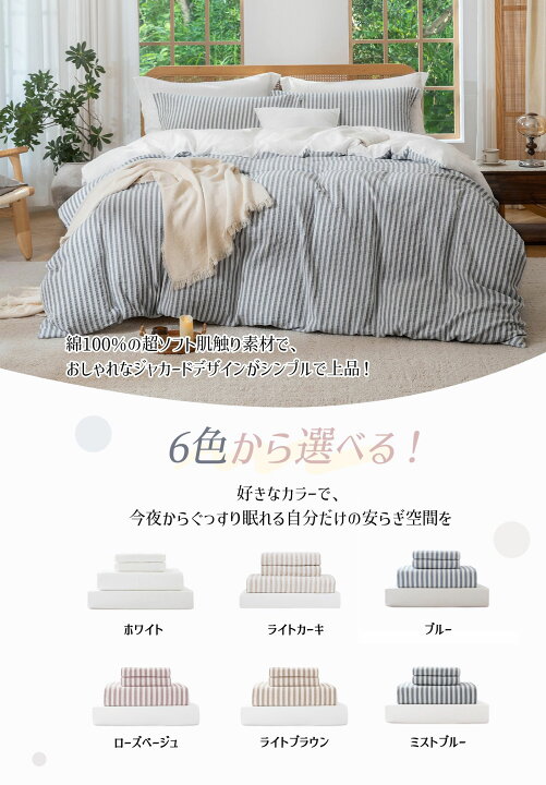 ボックスシーツ クイーン」の人気商品一覧 | 安い商品を通販サイトから探す - 価格.com MooMee クイーンシーツセット、100%エクストラロングステープルコットン 600TC サテン織り 冷却 通気性 シルキーソフト