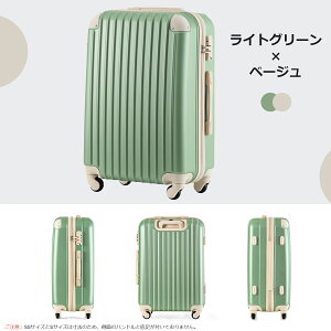 X[cP[X @ SSTCY / STCY / MTCY / LTCY L[obO L[P[X y É ϏՌ 360x] ABSX[cP[X e TSAbN s rWlX o 