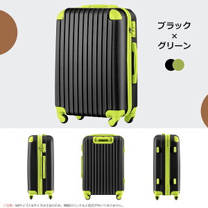 X[cP[X @ SSTCY / STCY / MTCY / LTCY L[obO L[P[X y É ϏՌ 360x] ABSX[cP[X e TSAbN s rWlX o 