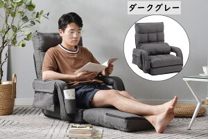 ֎q ᔽ 14iMA ܂肽 t@ubN `FA NCjO֎q  ֎q `FA[ `FA RpNg k  tA `FA[ 1l| [݌v Ђ|t 