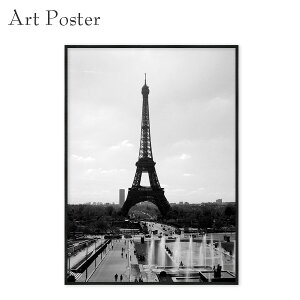 A[g|X^[ mN tX p GbtF t[t iF i 蕨 CeA a2 ǖ  G G 傫 fBXvC ʐ^ tHgpl A[gpl